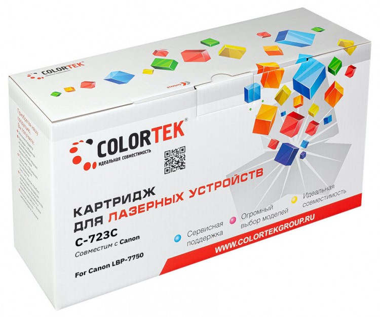 Лазерный картридж Colortek C-723 для принтеров Canon LBP-7750, голубой, 8500 к.
