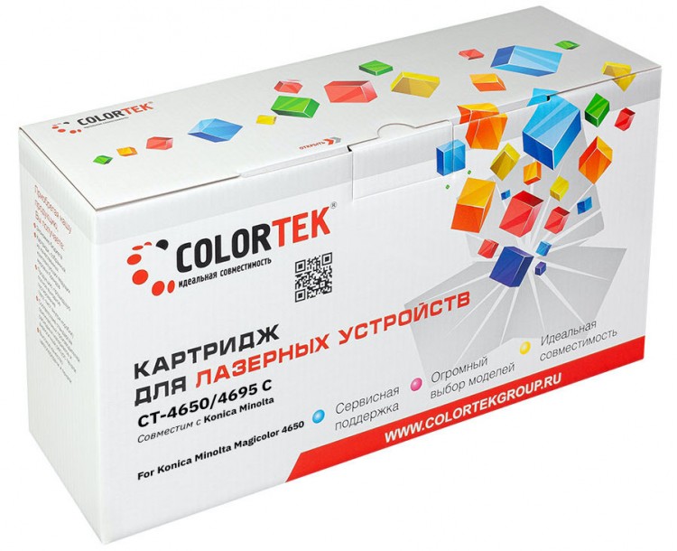 Лазерный картридж Colortek C-4650/ 4695 для принтеров Minolta 4650, голубой, 8000 к.