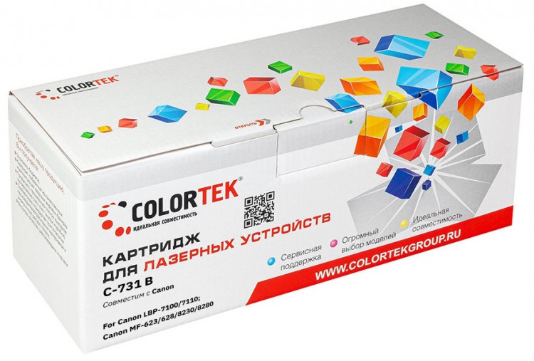 Лазерный картридж Colortek C-731 для принтеров Canon LBP-7100, 7110MF-623, 628, 8230, 8280, черный, 1400 к.