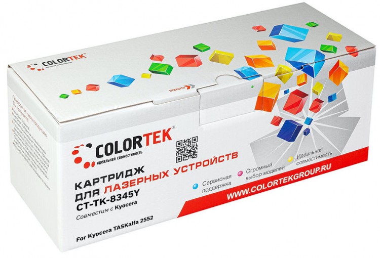 Лазерный картридж Colortek C-TK-8345 для принтеров Kyocera TASKalfa-2555, желтый, 12000 к.