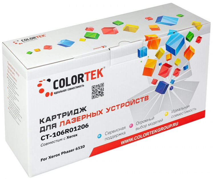 Лазерный картридж Colortek C-106R01206 6110 C для принтеров Xerox Phaser 6110, голубой, 1000 к.