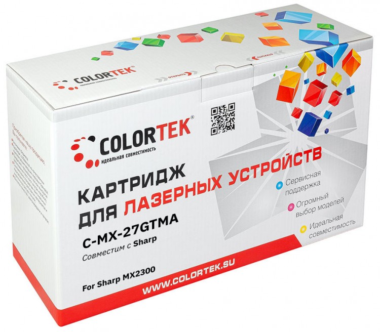 Лазерный картридж Colortek C-MX-27GTMA M для принтеров Sharp MX2300, пурпурный, 15000 к.