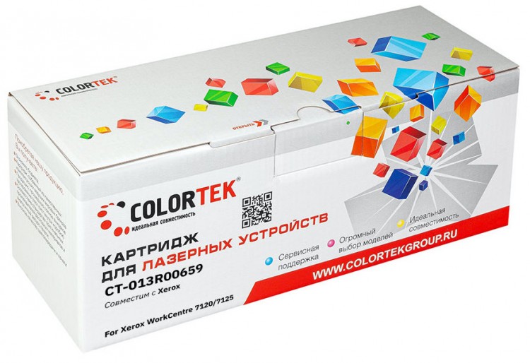 Лазерный картридж Colortek C-013R00659 (DU) (WC7120/ 712) для принтеров Xerox WC7120/ 7125, пурпурный, 51000 к.