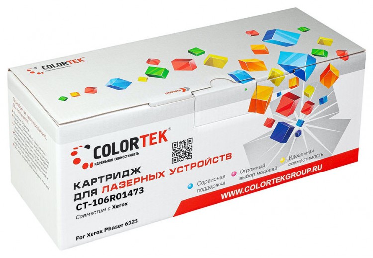 Лазерный картридж Colortek C-106R01473 6121 C для принтеров Xerox Phaser 6121, голубой, 2600 к.