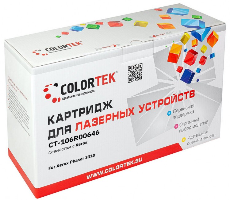Лазерный картридж Colortek C-106R00646 3310 для принтеров Xerox Phaser 3310, черный, 6000 к.