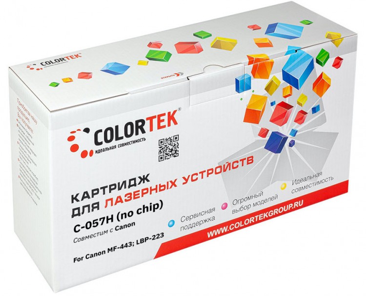 Лазерный картридж Colortek C-057H 3010C002 (без чипа) для принтеров Canon MF443/ LBP223, черный, 10000k