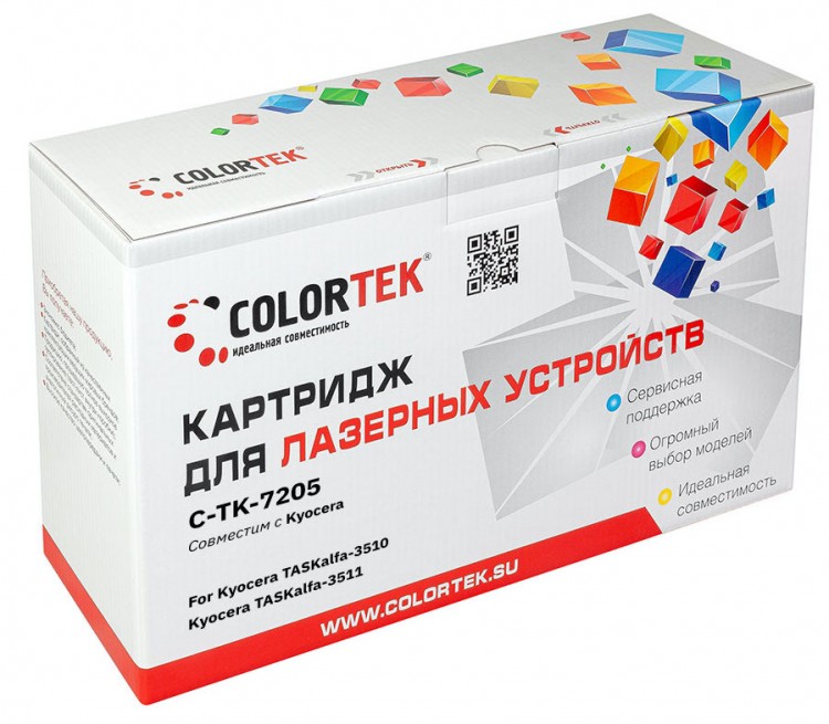 Лазерный картридж Colortek C-TK-7205 для принтеров Kyocera TASKalfa-3510/ 3511, черный, 35000 к.