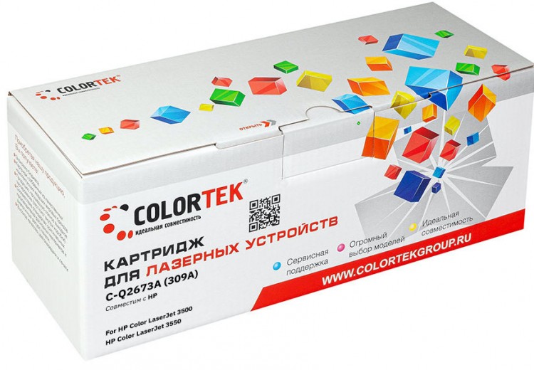 Лазерный картридж Colortek C-Q2673A для принтеров HP LJ 3500/ 3550, пурпурный, 4000 к.