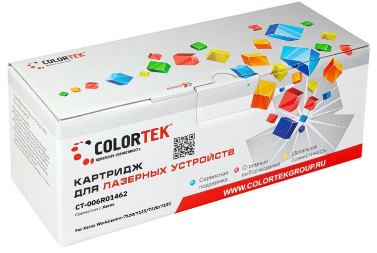 Лазерный картридж Colortek C-006R01462 (7120/ 7225) для принтеров Xerox WC-7120/ 7125/ 7220/ 7225, желтый, 15000 к.