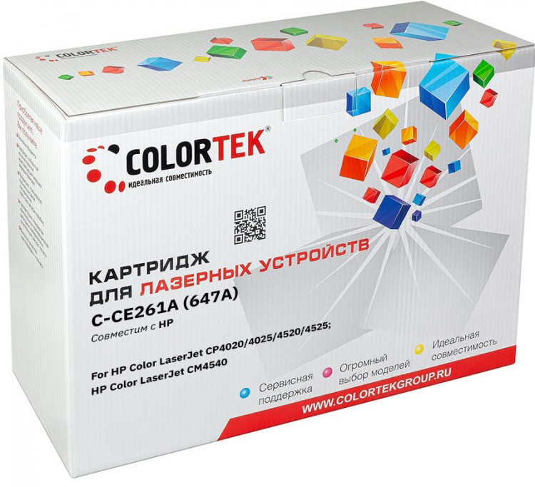 Лазерный картридж Colortek C-CE261A (648A) для принтеров HP CLJ CP-4025/ 4525/ CM-4540 (648A), голубой, 11000 к.