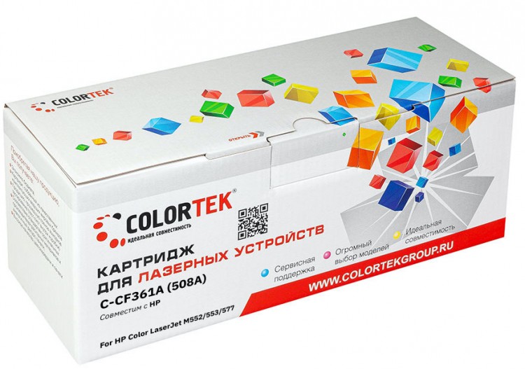 Лазерный картридж Colortek C-CF361A (508A) для принтеров HP Color LaserJet-M552, M553, M577, голубой, 5000 к.