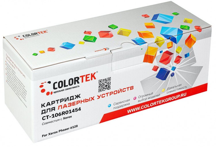 Лазерный картридж Colortek C-106R01454 6128 Y для принтеров Xerox Phaser 6128 (106R01456, 106R01457, 106R01458, на 2500 копий), желтый, 3100 к.