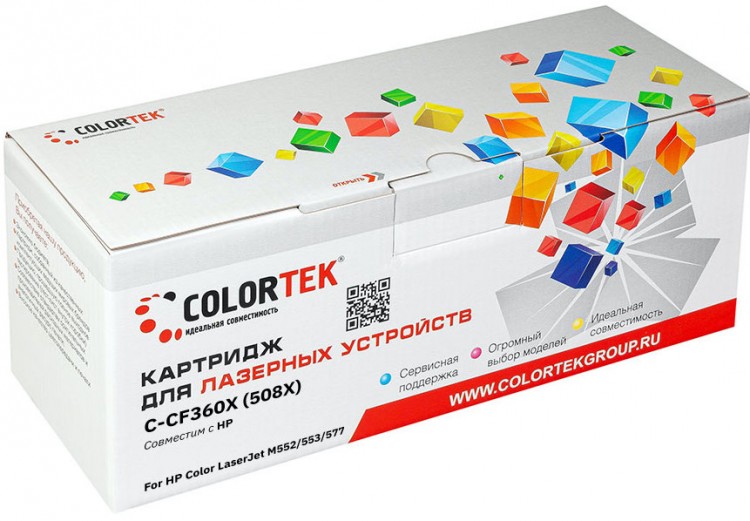 Лазерный картридж Colortek C-HP (508X) для принтеров HP Color LaserJet / CLJ-M552/ CLJ-M553/ CLJ-M577, черный, 12500 к.