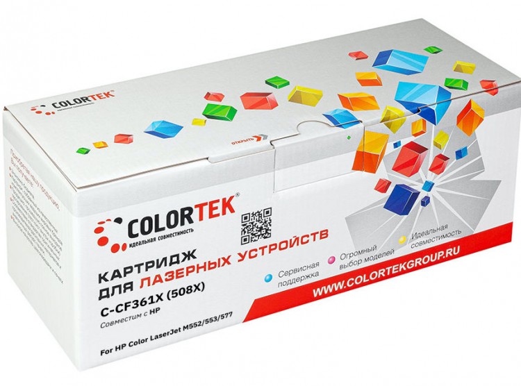 Лазерный картридж Colortek C-CF361X (508X) для принтеров HP Color LaserJet-M552, M553, M577, голубой, 9500 к.