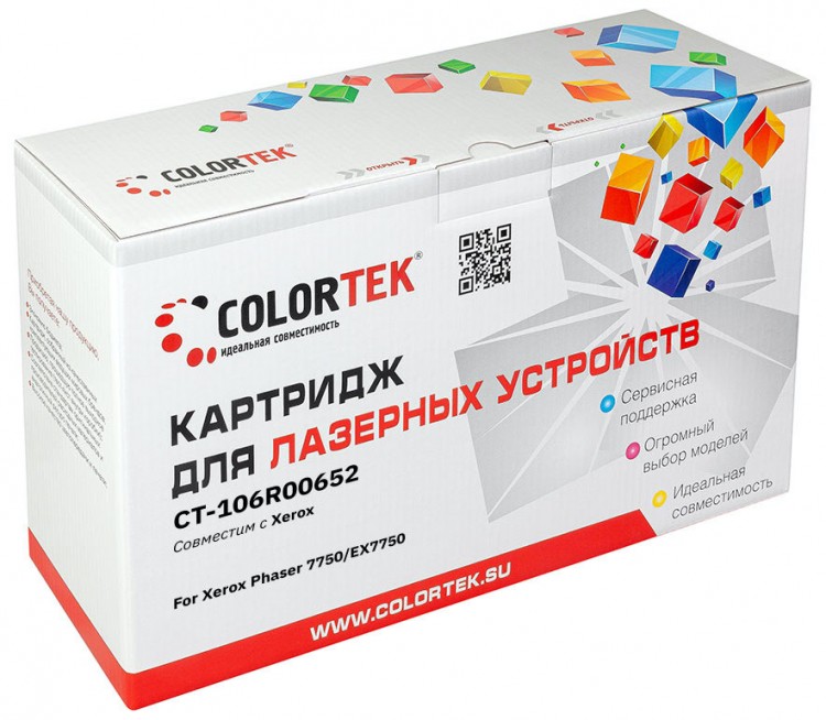Лазерный картридж Colortek C-106R00652 7750 Bk для принтеров Xerox Phaser 7750/ EX7750, черный, 32000 к.