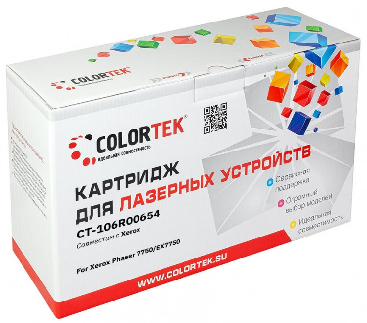 Лазерный картридж Colortek C-106R00654 7750 M для принтеров Xerox Phaser 7750/ EX7750, пурпурный, 22000 к.