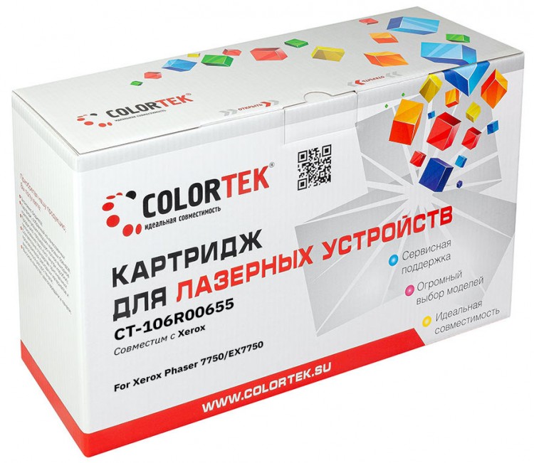 Лазерный картридж Colortek C-106R00655 7750 Y для принтеров Xerox Phaser 7750/ EX7750, желтый, 22000 к.