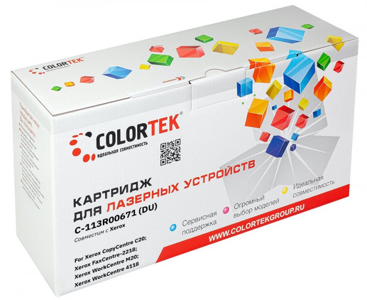 Лазерный картридж Colortek C-113R00671 (DU) M20/ 4118 для принтеров Xerox WorkCentre 4118 / M20 / M20i, черный, 20000 к.