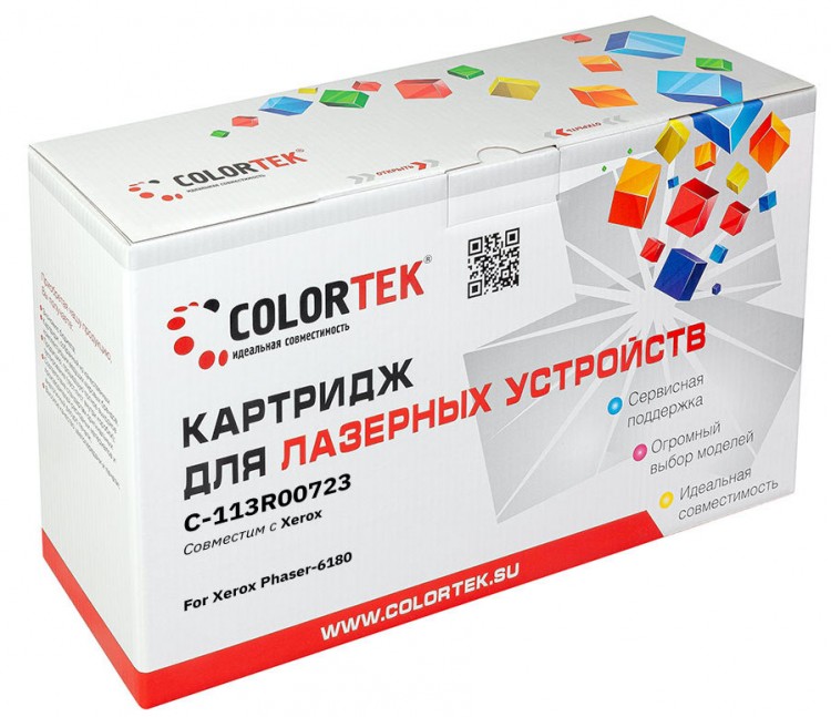 Лазерный картридж Colortek C-113R00723 6180 для принтеров Xerox  Phaser 6180, голубой, 6000 к.
