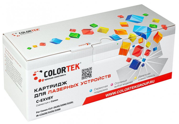 Лазерный картридж Colortek C-EXV8 для принтеров Canon CLC-2620/ 3200/ 3220/ iR-C2620/ 3220/ 3200, желтый, 40000 к.