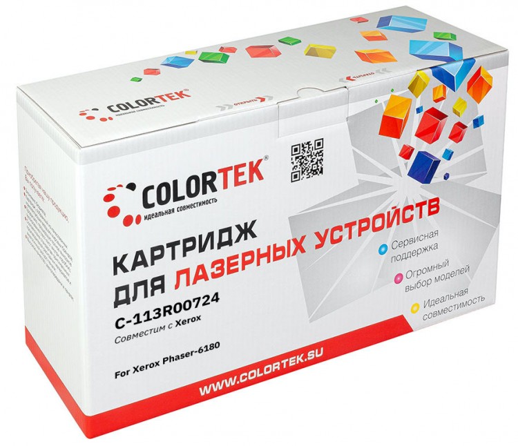 Лазерный картридж Colortek C-113R00724 6180 для принтеров Xerox Phaser 6180, пурпурный, 6000 к.