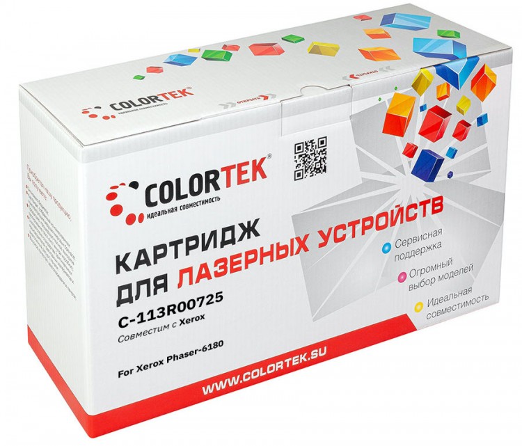 Лазерный картридж Colortek C-113R00725 6180 для принтеров Xerox Phaser 6180, желтый, 6000 к.