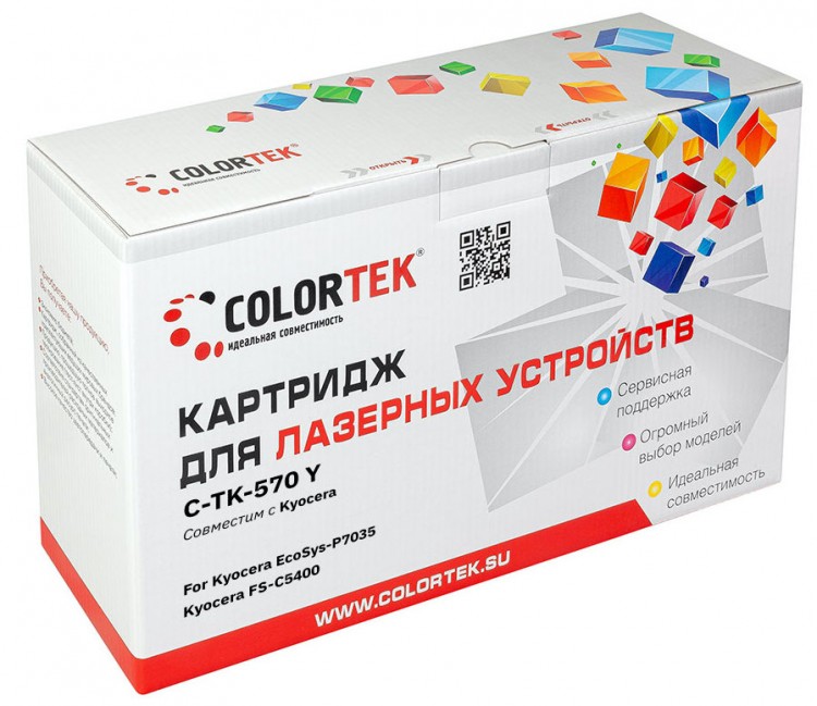 Лазерный картридж Colortek C-TK-570 для принтеров Kyocera EcoSys-P7035/ FS-C5400, желтый, 12000 к.