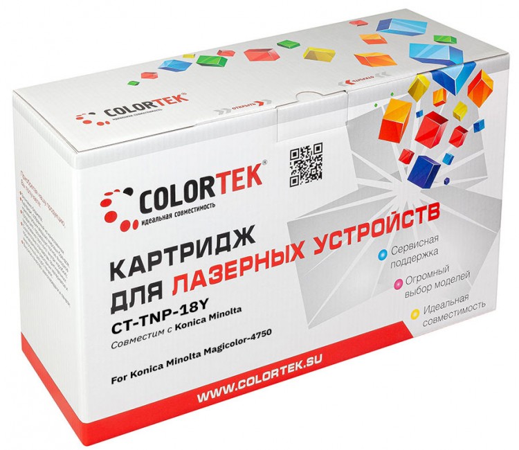 Лазерный картридж Colortek C-TNP-18 (AOX5250) для принтеров Minolta Magicolor-4750, желтый, 6000 к.