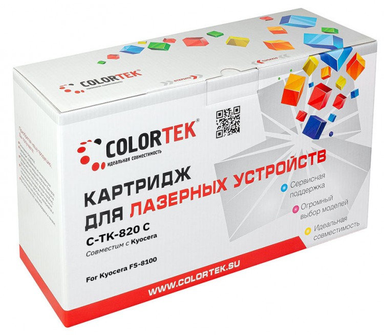 Лазерный картридж Colortek C-TK-820 для принтеров Kyocera FS-8100, голубой, 7000 к.