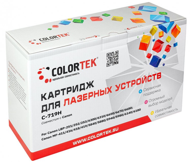 Лазерный картридж Colortek C-719H для принтеров Canon MF5940dn, LBP6300/ 6650/ 6670dn, черный, 6400 к.