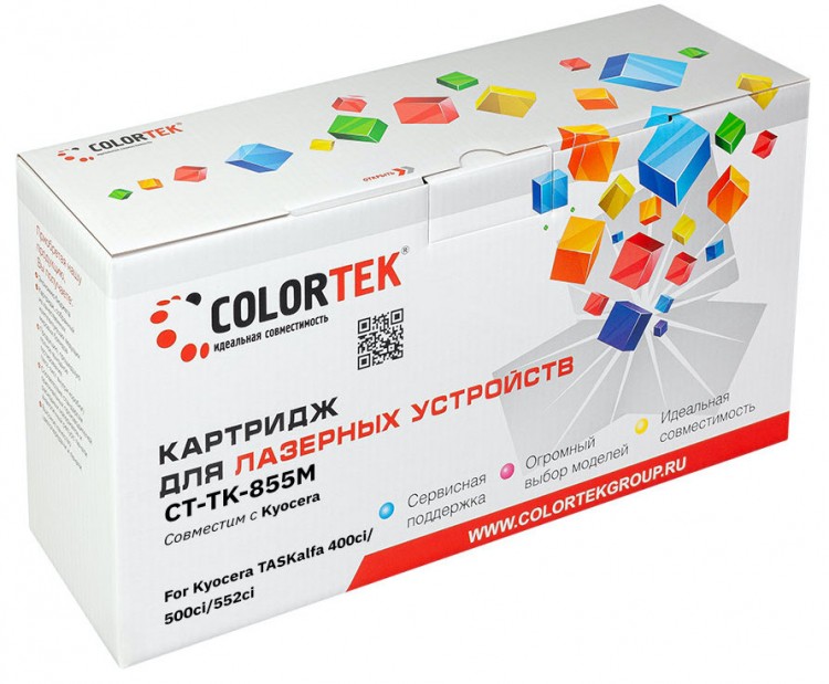 Лазерный картридж Colortek C-TK-855 для принтеров Kyocera TASKalfa 400ci/ 500ci/ 552ci, пурпурный, 18000 к.
