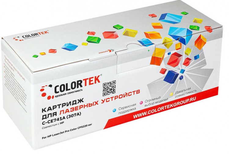 Лазерный картридж Colortek C-CE741A (307A) для принтеров HP LJ Professional CP5225/ CP5225dn/ CP5225n, голубой, 7000 к.