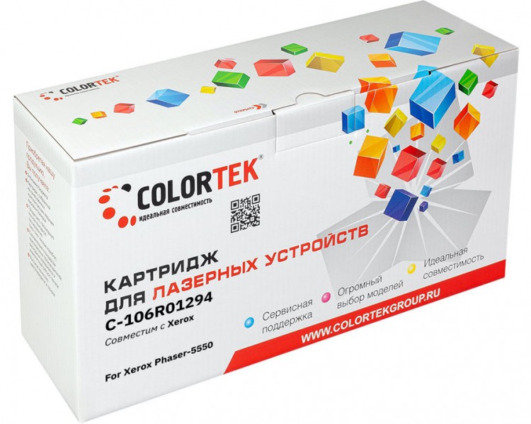 Лазерный картридж Colortek C-106R01294 5550 для принтеров Xerox Phaser 5550, черный, 35000 к.