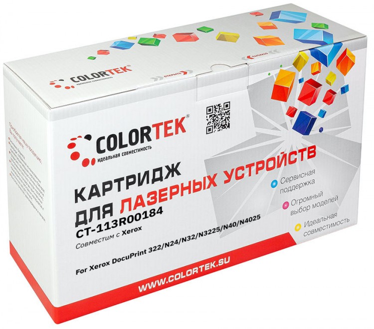Лазерный картридж Colortek C-113R00184 N24/ N32/ N40 для принтеров Xerox DP-322/ N24/ N32/ N3225/ N40/ N4025, черный, 23000 к.