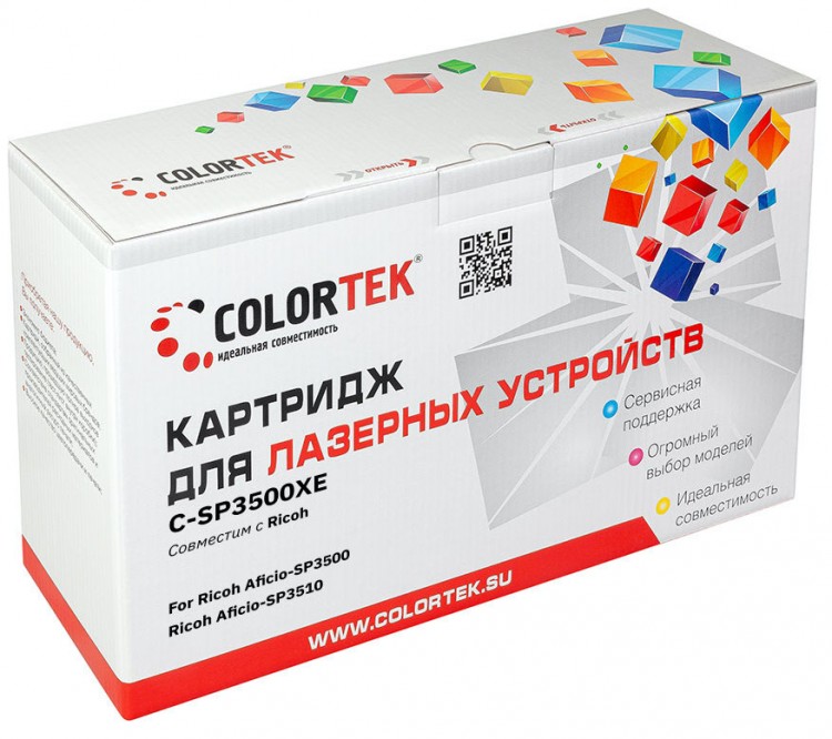 Лазерный картридж Colortek C-SP 3500XE (406990) для принтеров Ricoh Aficio-SP3500/ SP3510, черный, 6400 к.