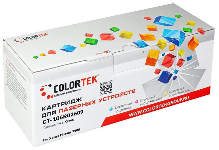 Лазерный картридж Colortek C-106R02609 (7100) для принтеров Xerox Phaser-7100, голубой, 4500к.