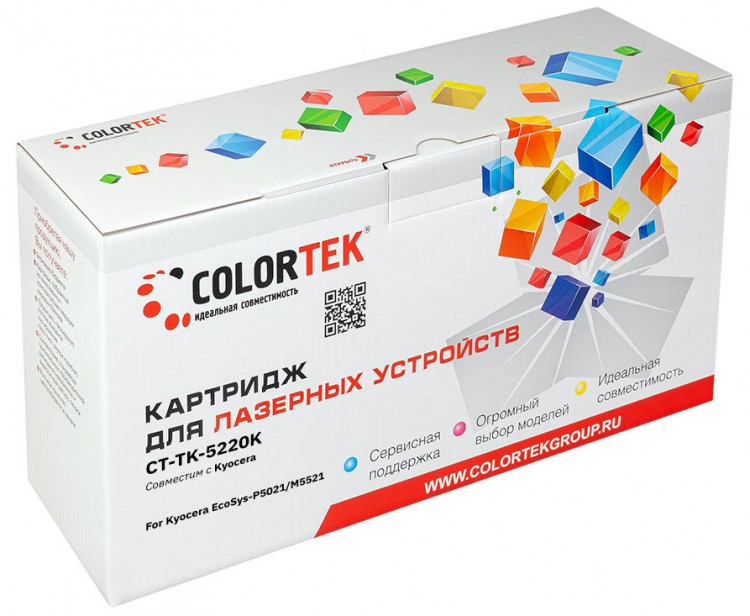 Лазерный картридж Colortek C-TK-5220 для принтеров Kyocera P5021/ M5521, черный, 1200 к.