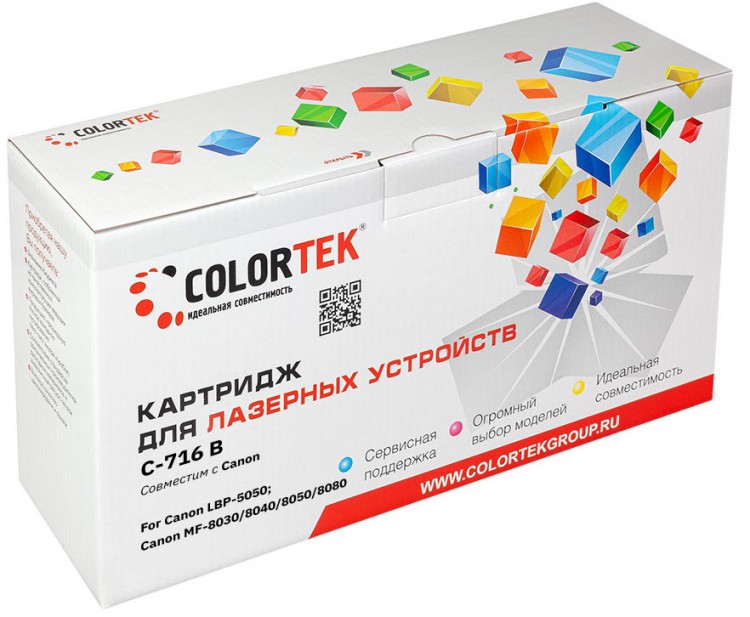 Лазерный картридж Colortek C-716 для принтеров Canon LBP 5050/ N, MF 8030/ 8040/ 8050/ 8080, черный, 2300 к.