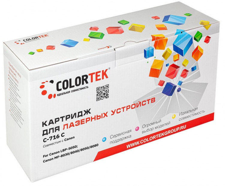 Лазерный картридж Colortek C-716 для принтеров Canon LBP 5050/ N, MF 8030/ 8040/ 8050/ 8080, голубой, 1500 к.