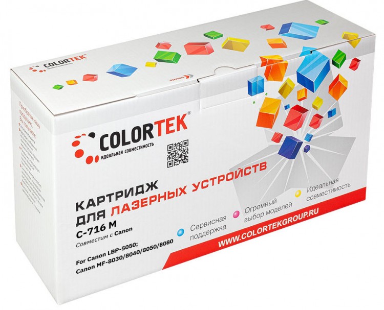 Лазерный картридж Colortek C-716 для принтеров Canon LBP 5050/ N, MF 8030/ 8040/ 8050/ 8080, желтый, 1500 к.