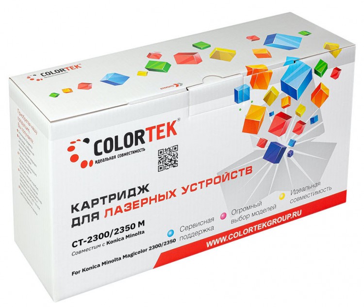 Лазерный картридж Colortek C-2300/ 2350 для принтеров Minolta 2300/ 2350 , пурпурный, 4500 к.