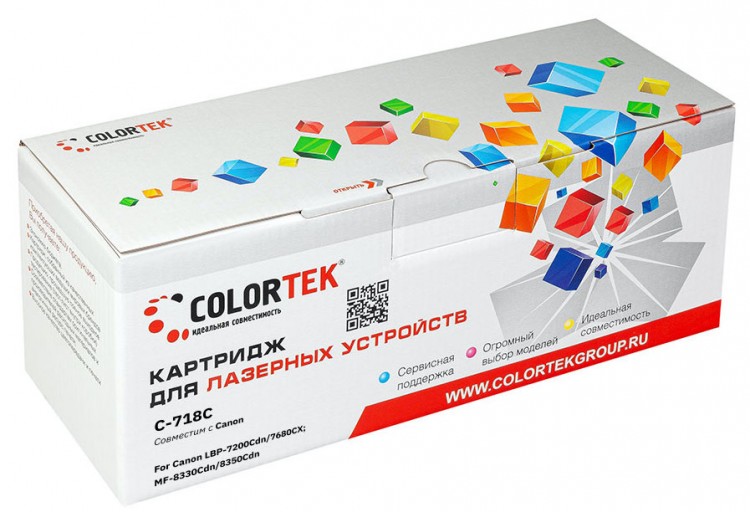 Лазерный картридж Colortek C-718 для принтеров Canon i-SENSYS LBP-7200Cdn, LBP7680CX MF8330Cdn, MF8350Cdn, голубой, 2900 к.